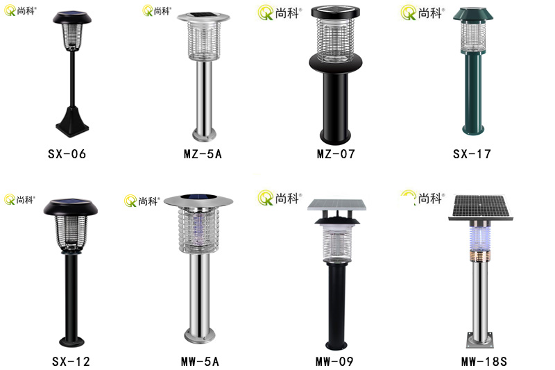 城市创卫户外灭蚊用太阳能灭蚊灯