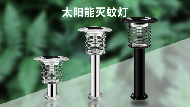 太阳能灭虫灯