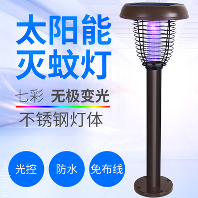 尚科太阳能小区灭蚊灯SX-N1