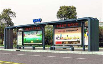 常熟公交站牌装灭蚊灯