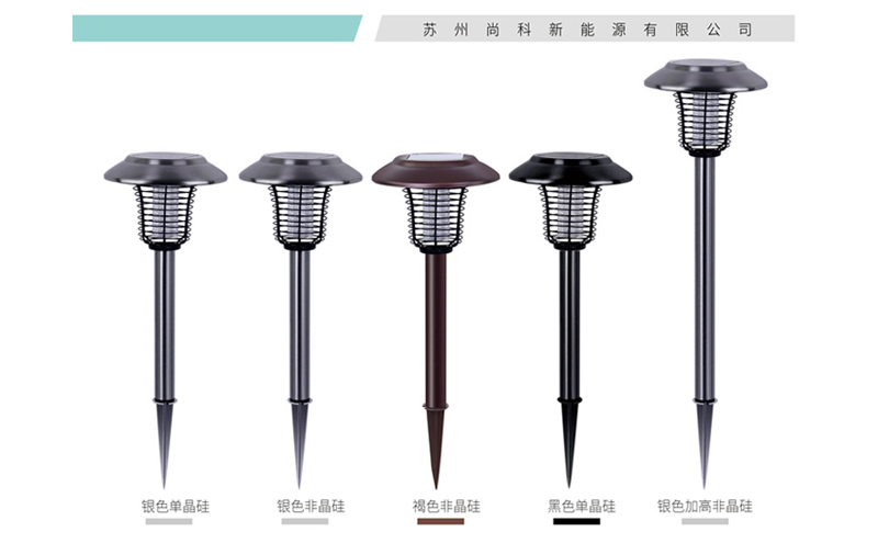 户外LED草坪灭蚊器，太阳能灭蚊灯