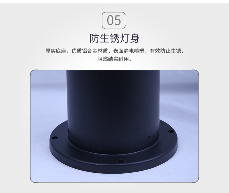 照明灭蚊两用的交流电灭蚊灯SD-12防腐蚀防锈 照明灭蚊两用的交流电灭蚊灯SD-12防腐蚀防锈