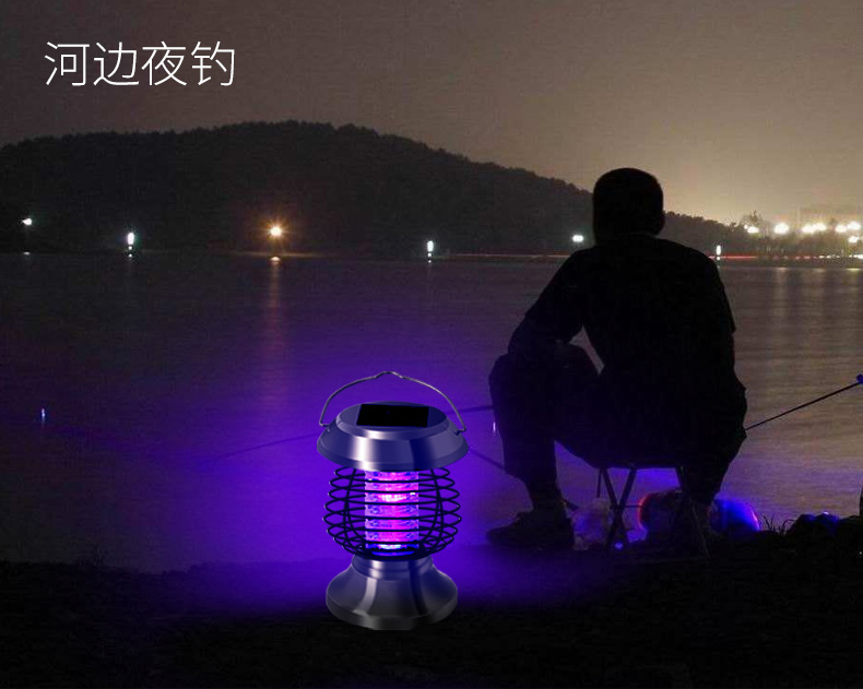 室内室外太阳能灭蚊灯SX-02夜间垂钓 室内室外太阳能灭蚊灯SX-02夜间垂钓