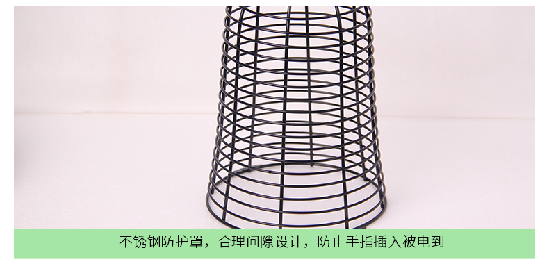 别墅庭院灭蚊灯不锈钢防护罩