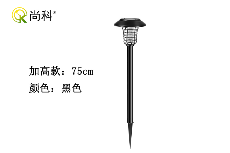 LED太阳能灭蚊灯SX08黑色加高款