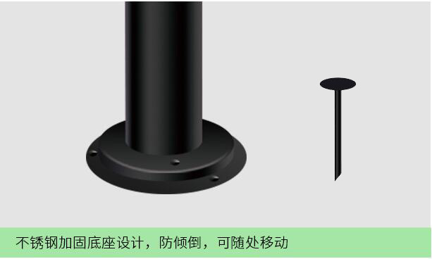 LED室外太阳能灭蚊灯SX-12底座