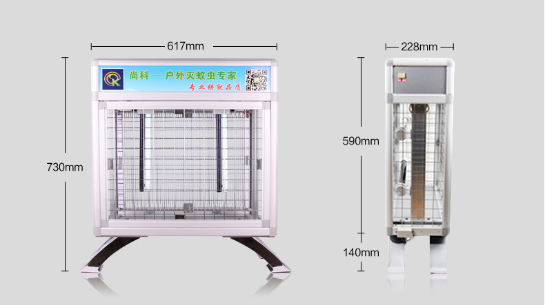 大型户外灭蚊灯室外草坪灭蚊器结构尺寸