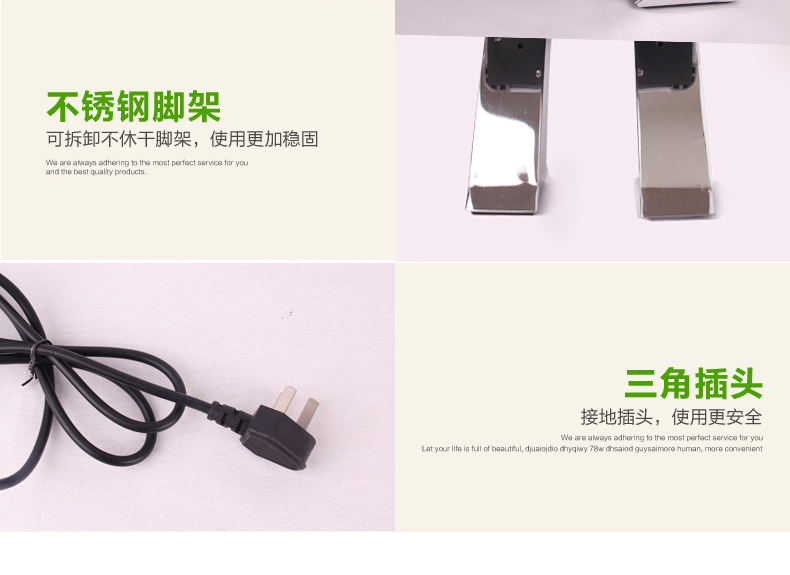 大型户外灭蚊灯室外草坪灭蚊器质量做工