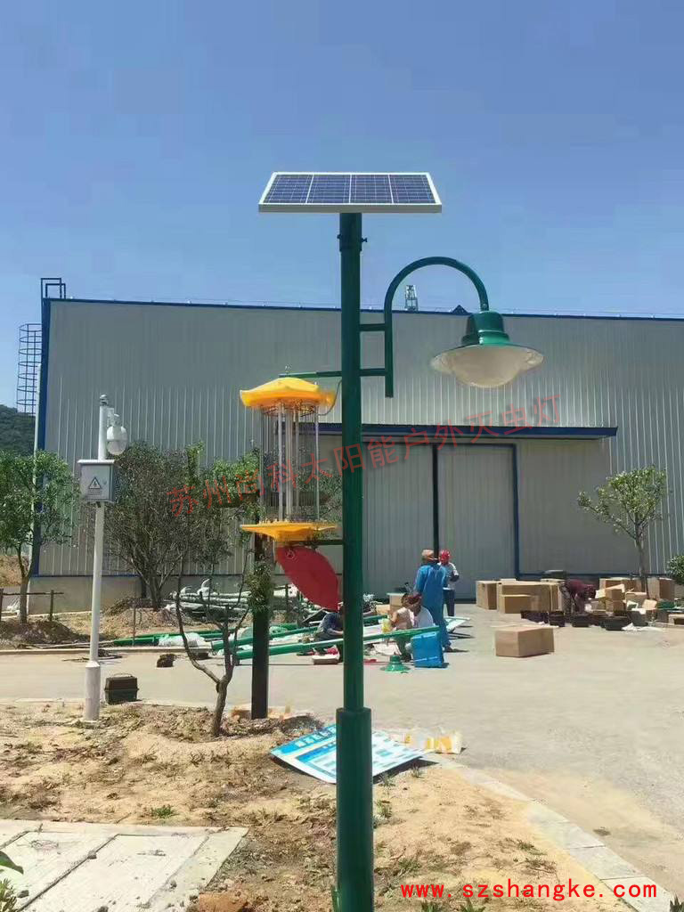 园林绿化太阳能灭蚊灯路灯一体