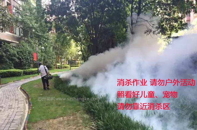 户外灭蚊灯助力公共区域消杀