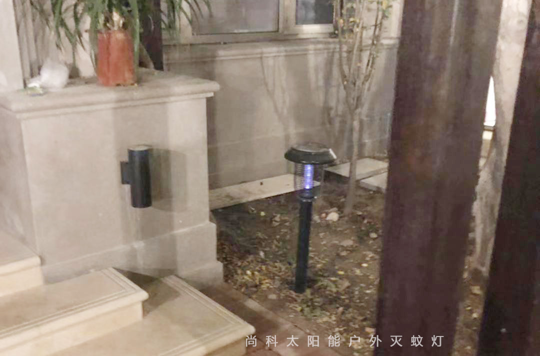 太阳能户外灭蚊灯别墅庭院使用效果