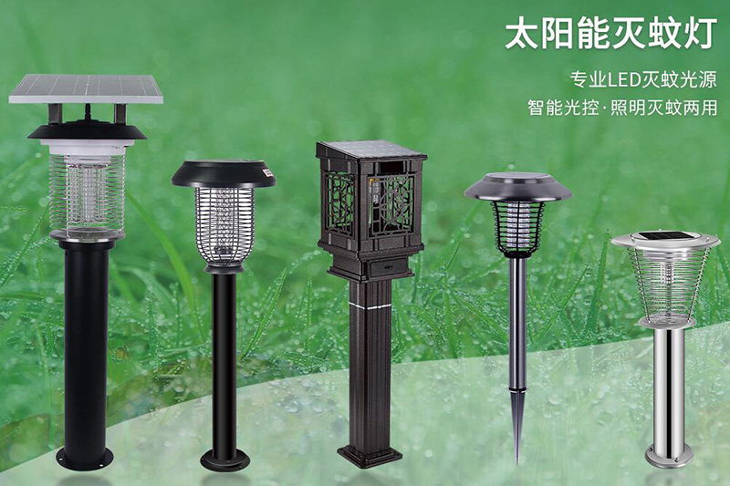 临沂室外灭蚊灯批发厂家及价格