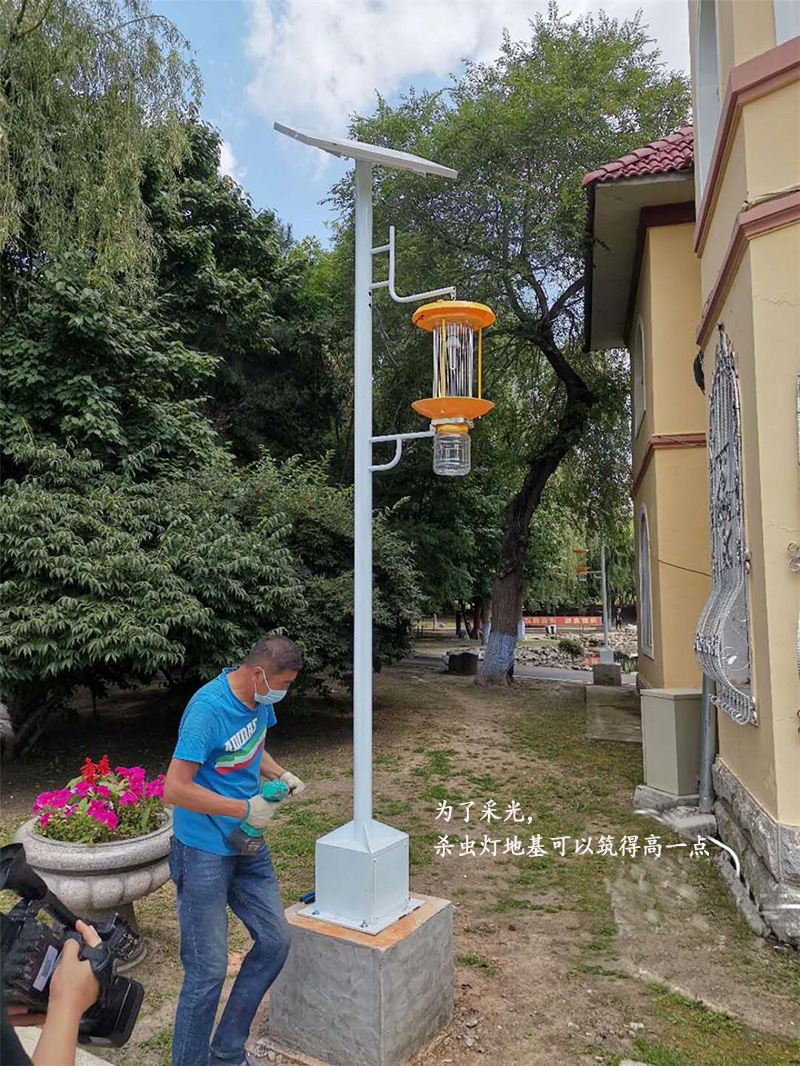 哈尔滨公园景观灭蚊灯