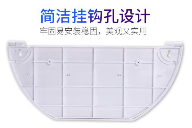 半圆形粘捕式灭蝇灯ZB005 / ZB006挂钩安装