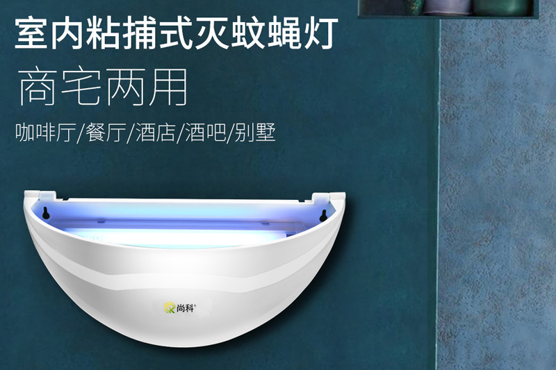 超市灭蚊灯安装在哪里合适，这几个区域需要重点布控